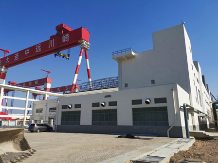 大連中遠(yuǎn)川崎船舶工程有限公司3#涂裝車間及附屬工程、綜合倉庫擴建工程、2#液氧氣化站2#二氧化碳?xì)饣竟こ?、船體車間新增預(yù)處理車間工程